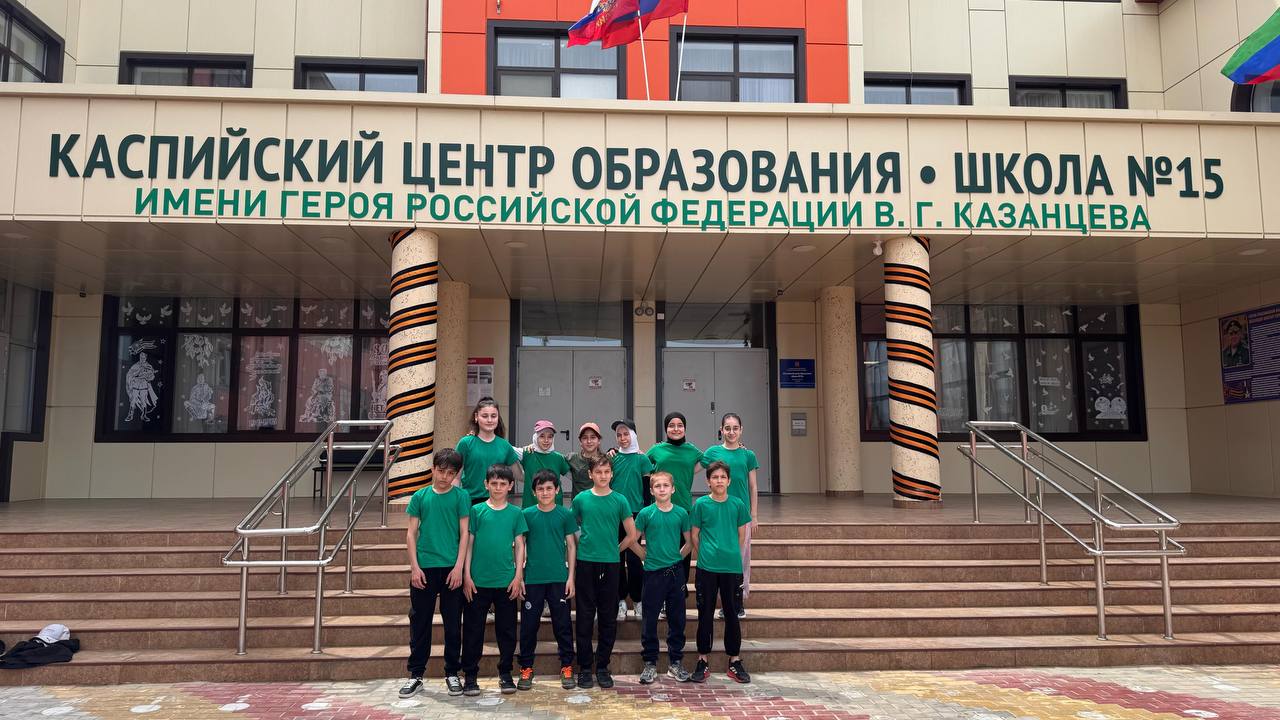 «Президентские состязания» среди обучающихся 5- х классов,  посвященный 80-й годовщине победы советского народа в Великой Отечественной войне 1941-1945 годов. .