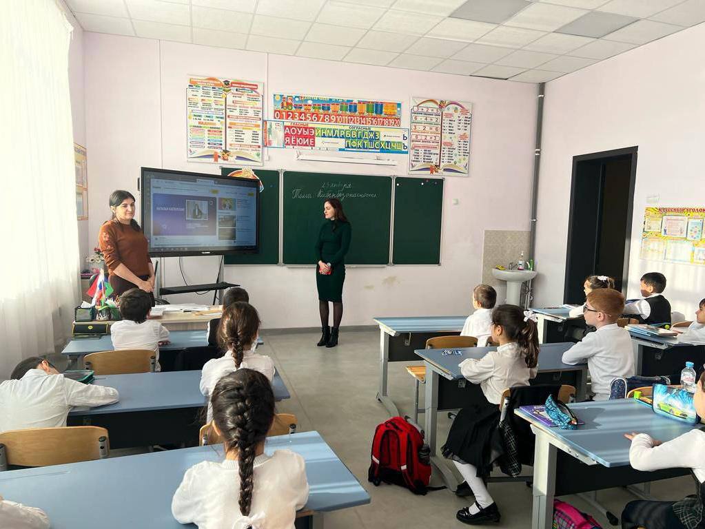 «Твоя безопасность – в твоих руках!».