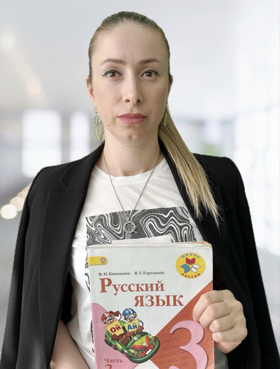 Хайбулаева Залина Чеэрчиевна.