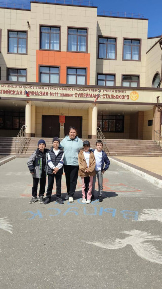 ГТО.