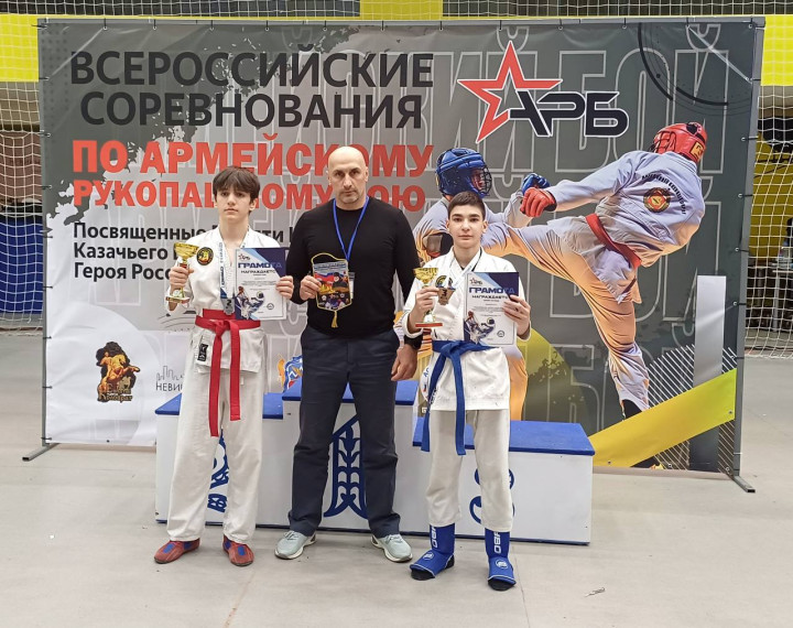 Соревнования по Армейскому Рукопашному Бою.