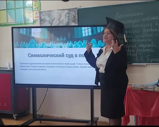 Республиканская конференция «Гамзатовские чтения».